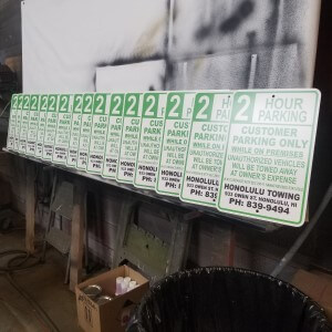 Aluminum Property Sign
