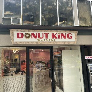 Dimensional Panel Sign for Donut King