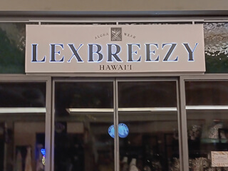 Illuminated lightbox business sign for Lex Breezy clothing in Ala Moana Shopping Center, Honolulu Hawaii made by Sign Builders HI